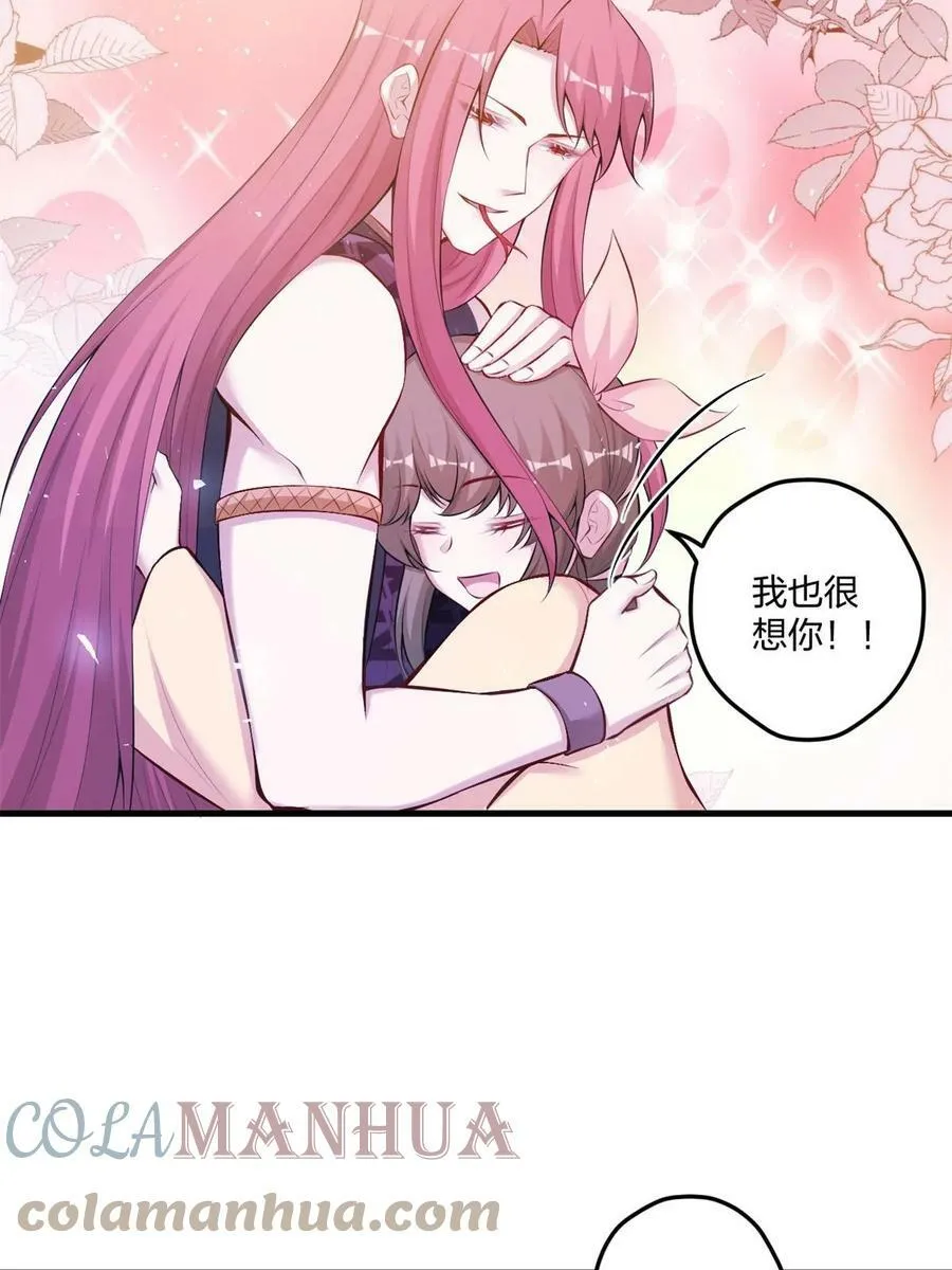 450 第4页