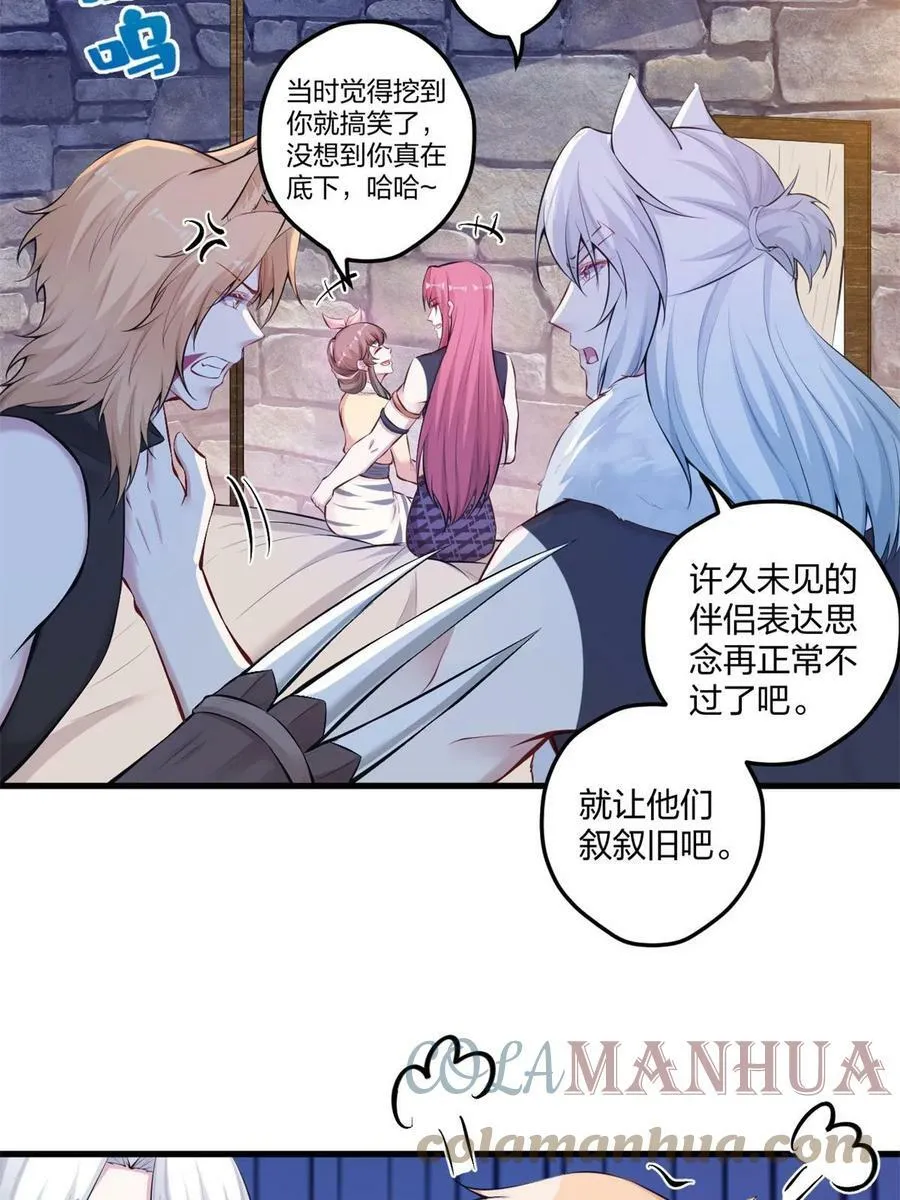 450 第7页
