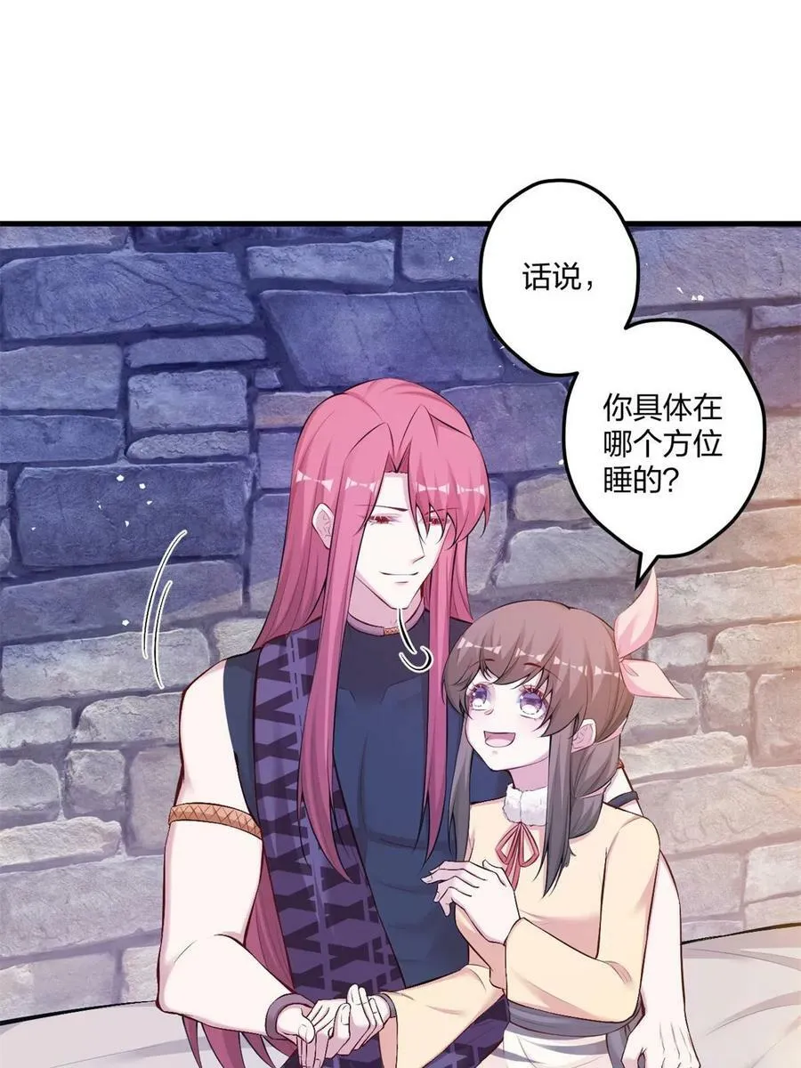 450 第9页