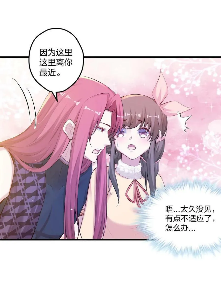 450 第12页