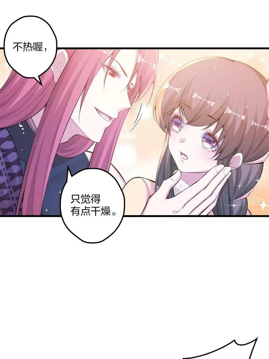 450 第14页