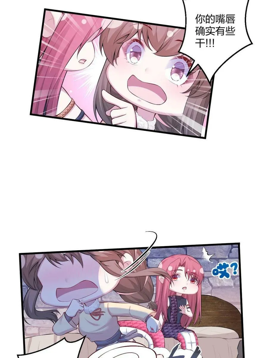 450 第15页