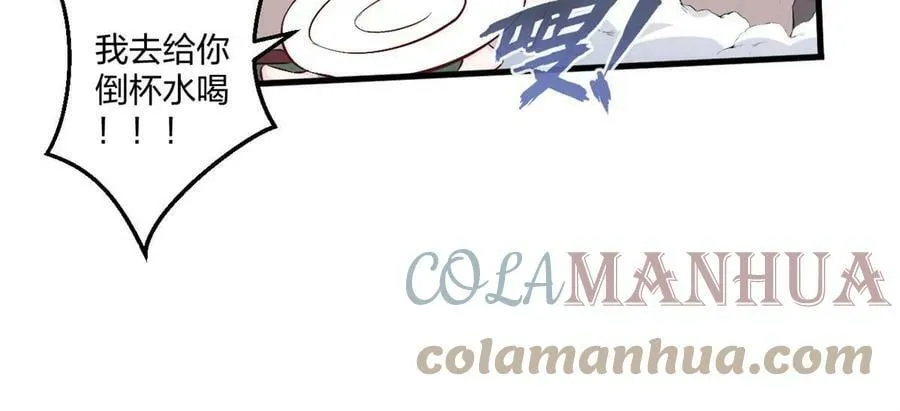 450 第16页