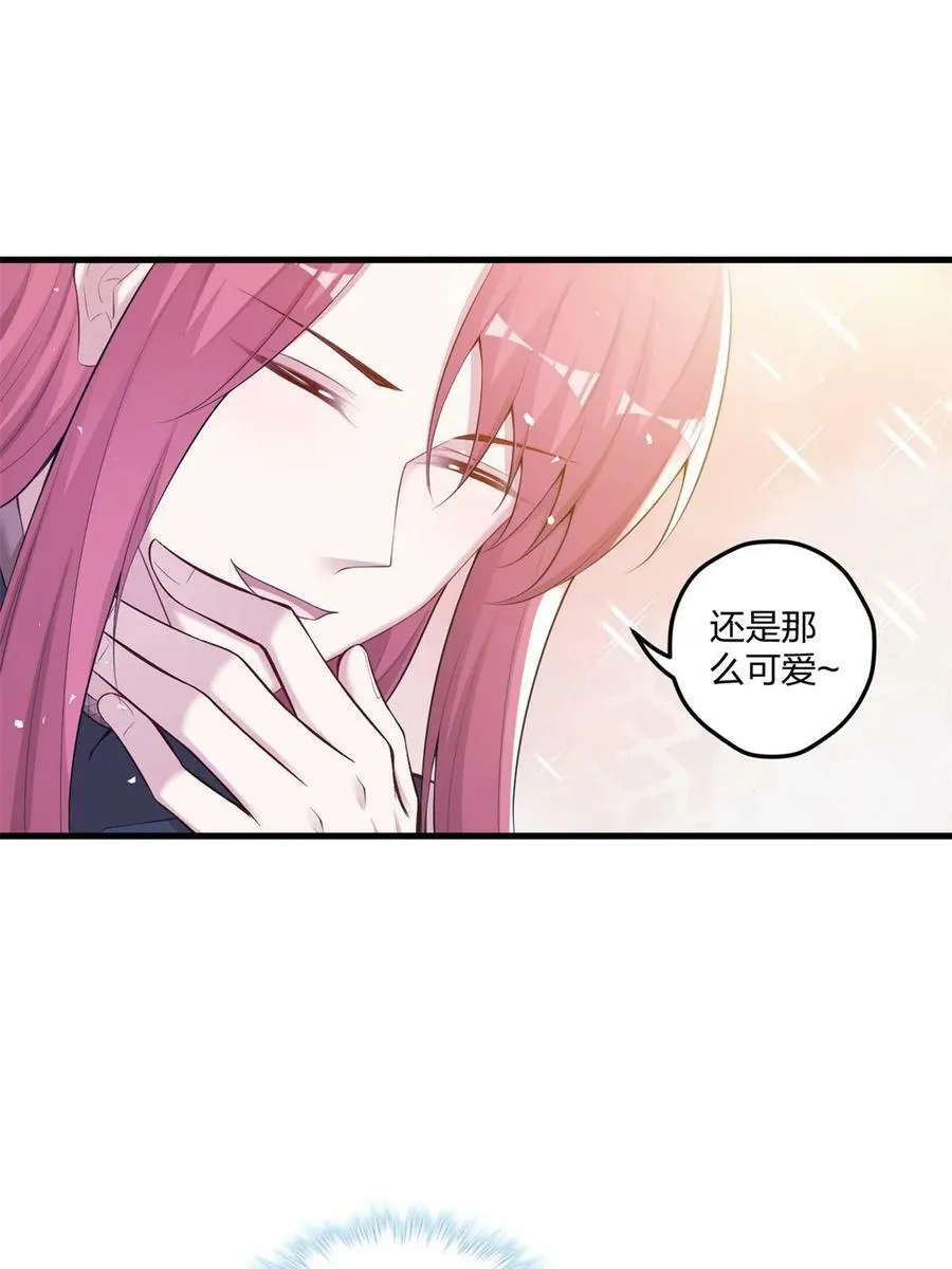 450 第17页