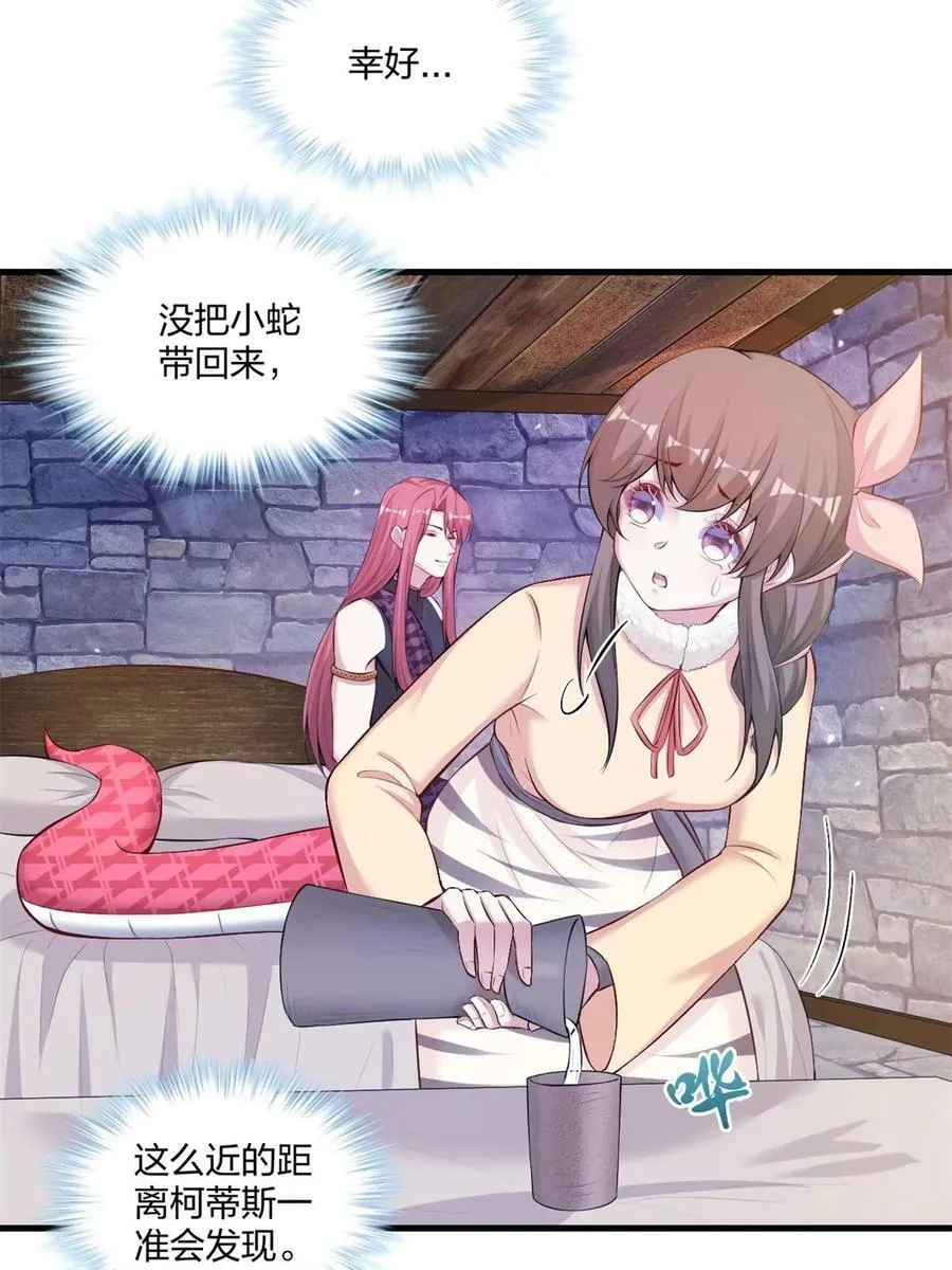 450 第18页
