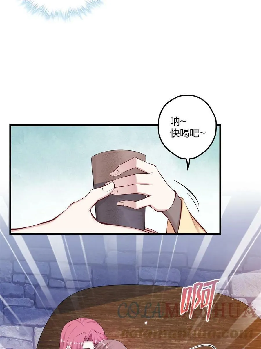 450 第19页