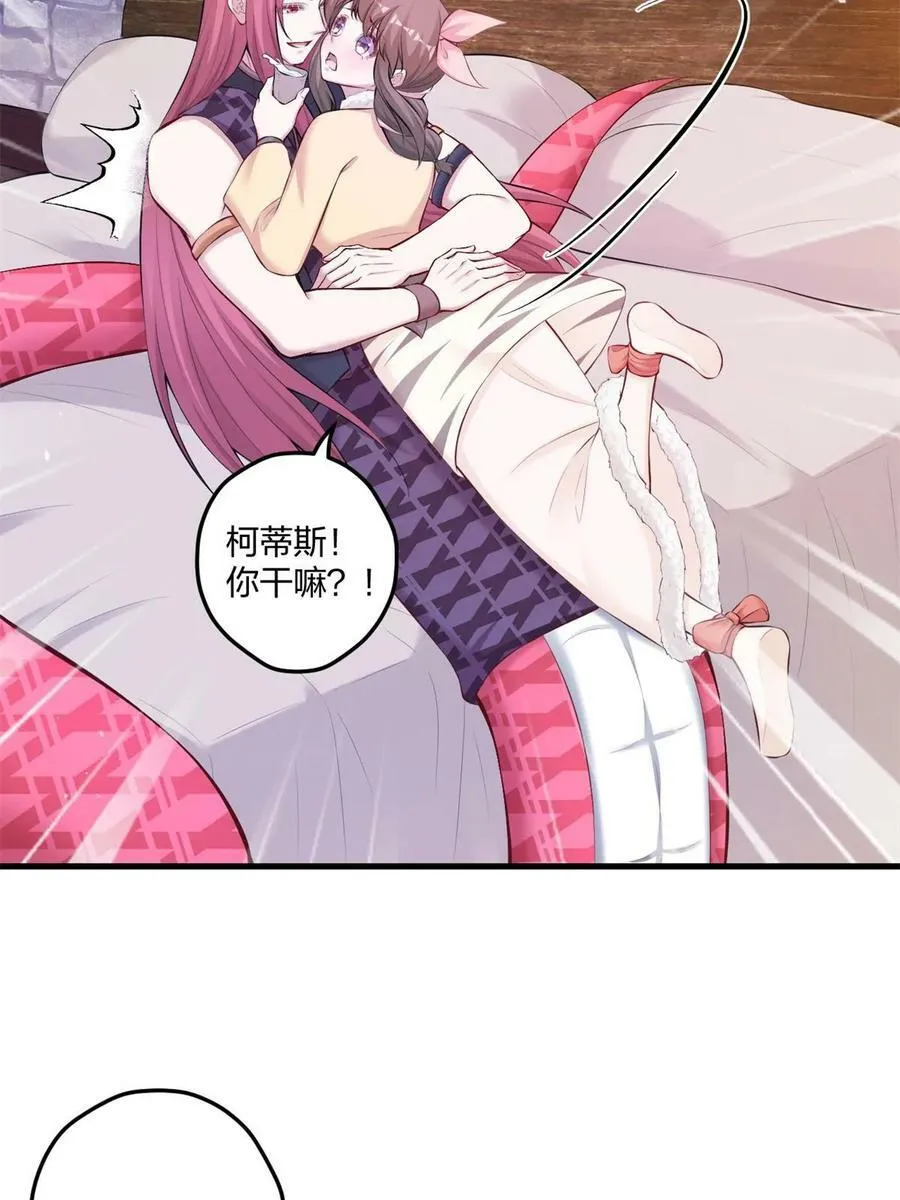 450 第20页