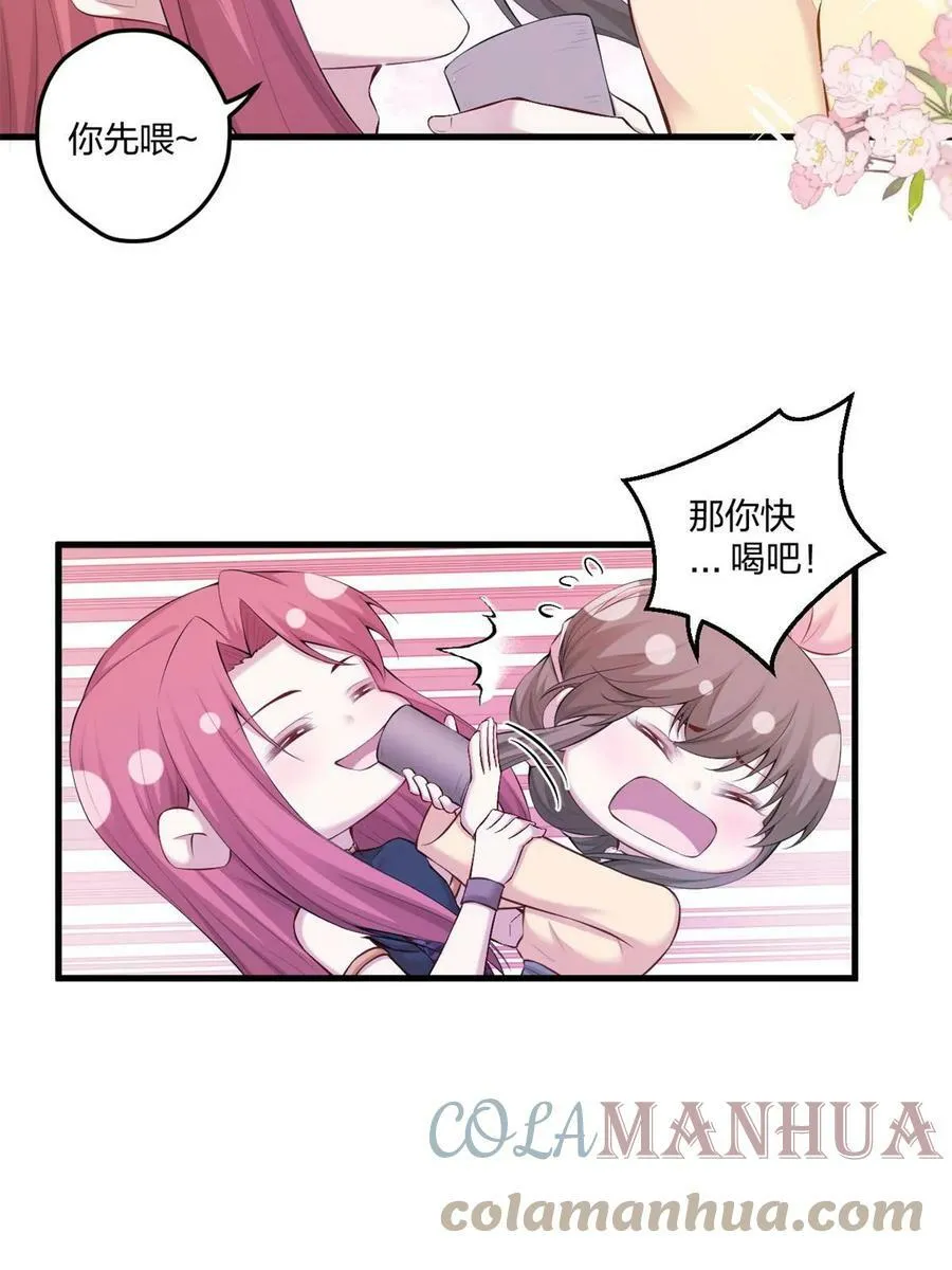 450 第22页