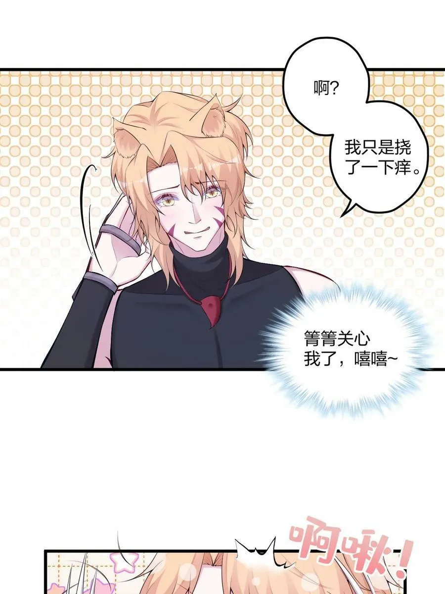 450 第27页