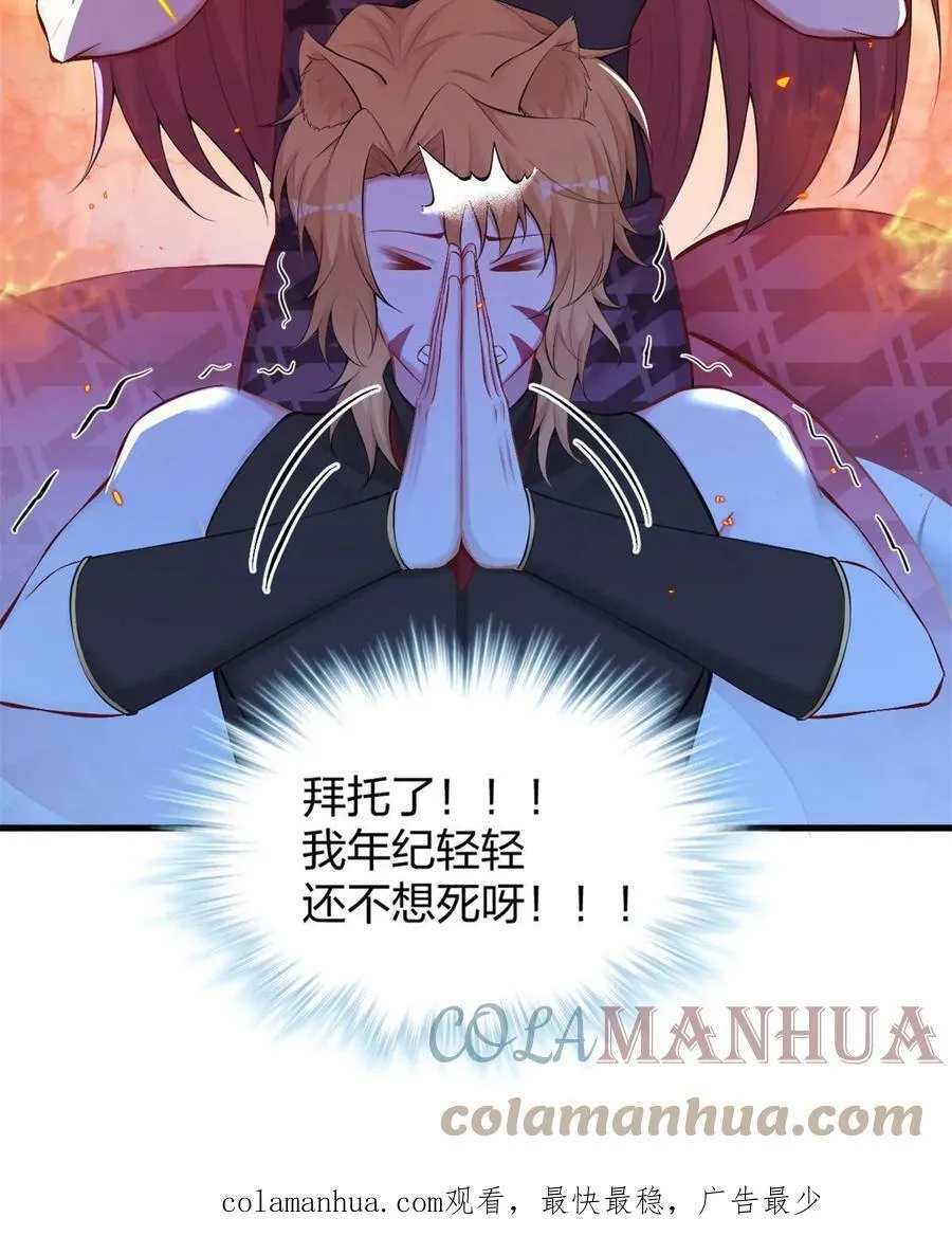 450 第46页