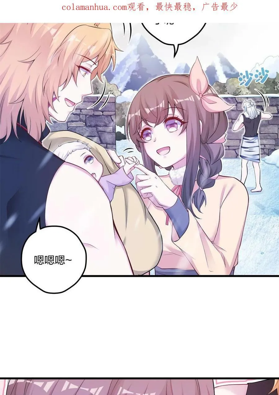 449 第2页