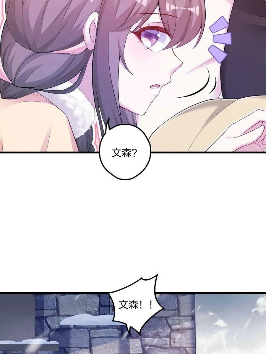 449 第3页