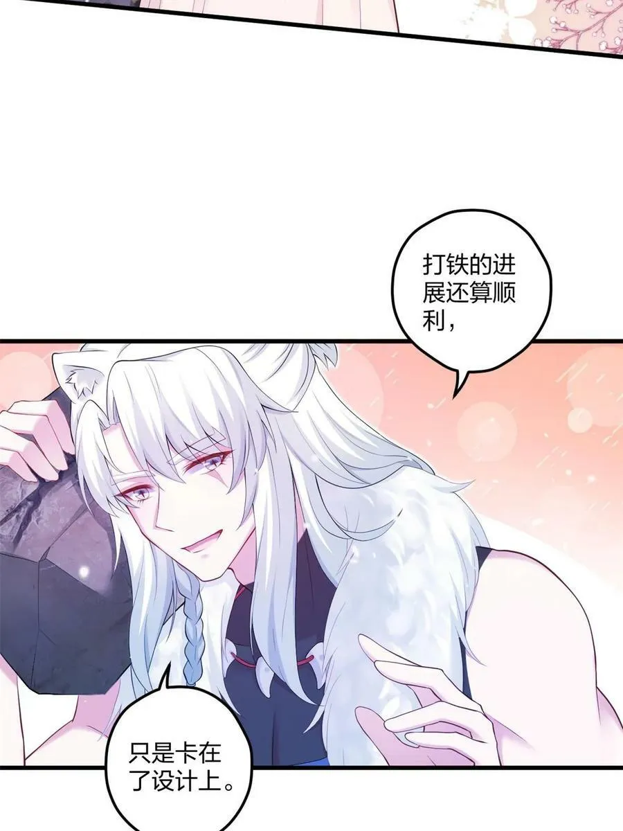 449 第6页