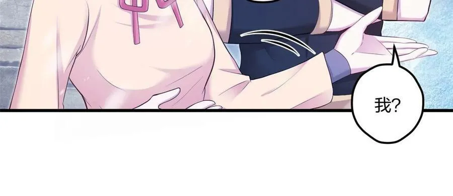 449 第8页