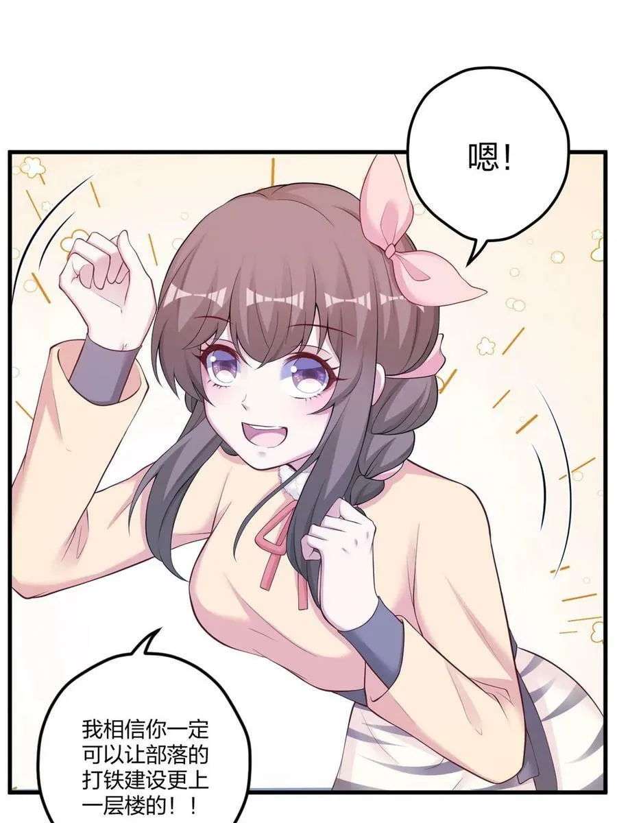 449 第9页