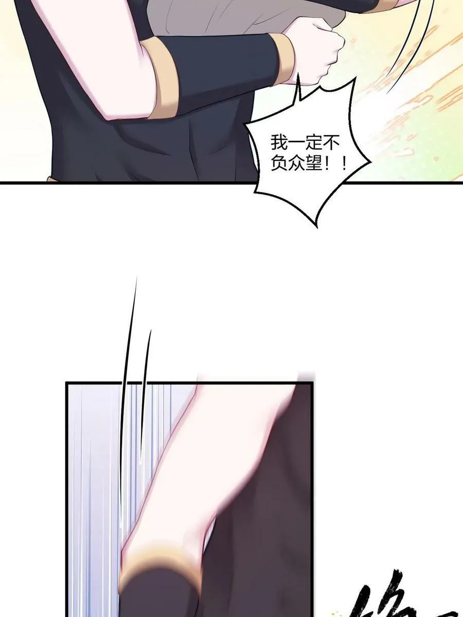 449 第11页