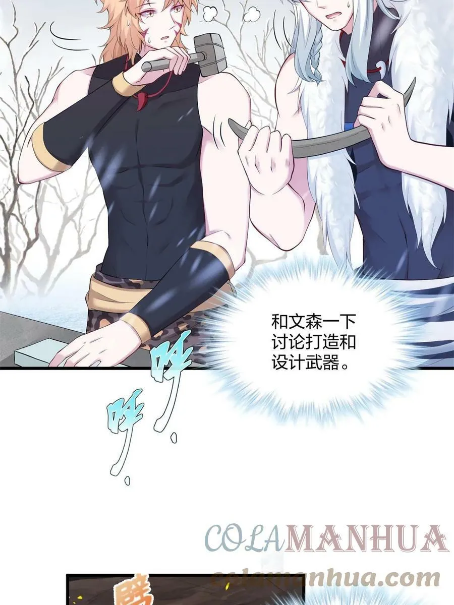 449 第13页