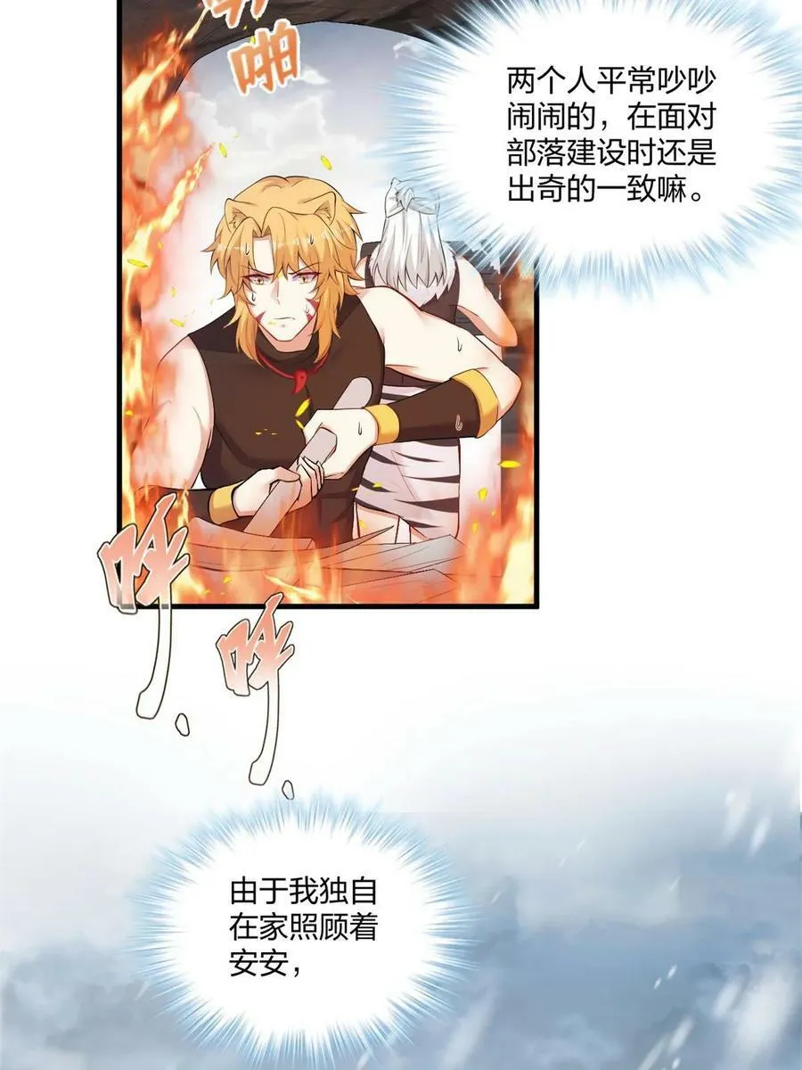 449 第14页