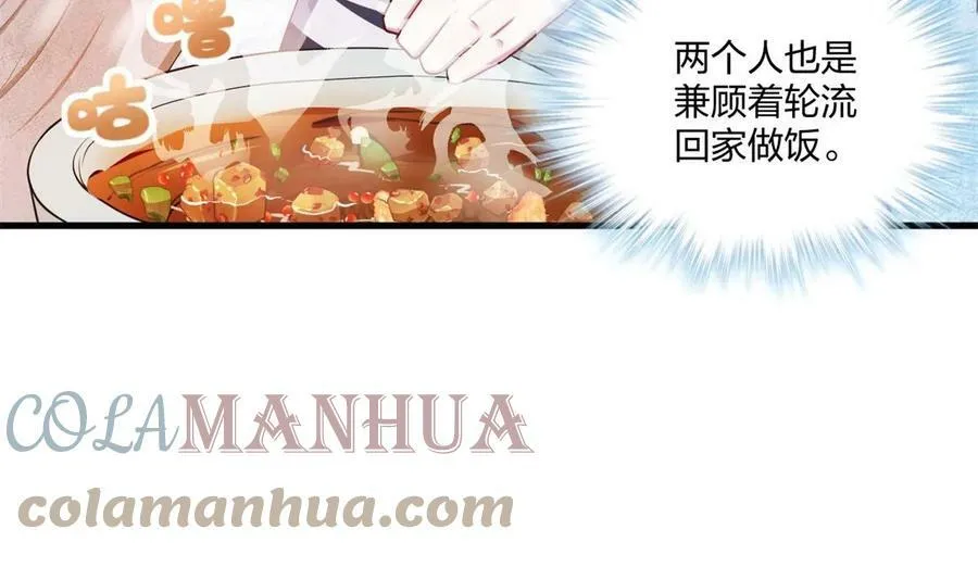 449 第16页
