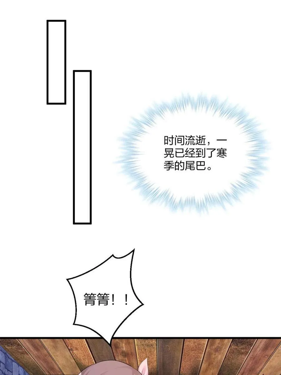 449 第17页