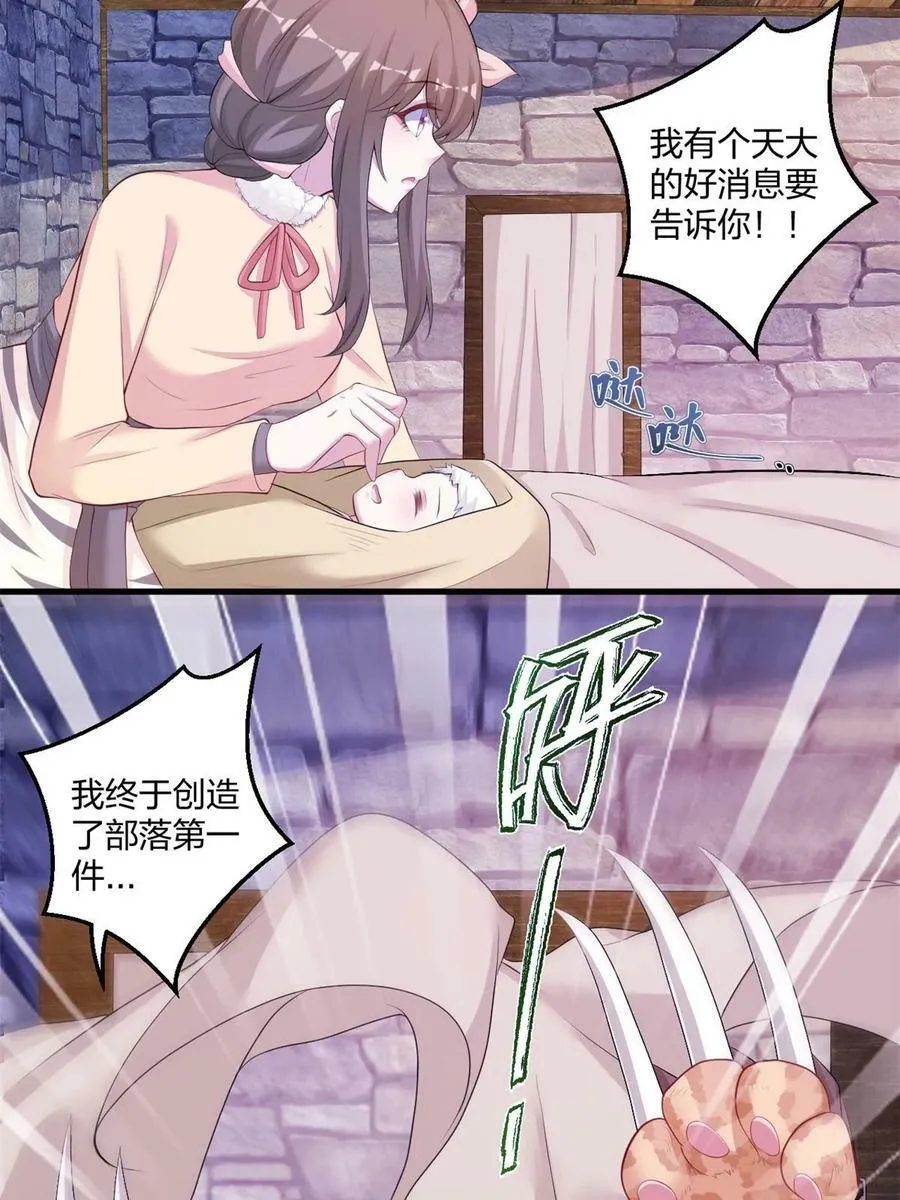 449 第18页