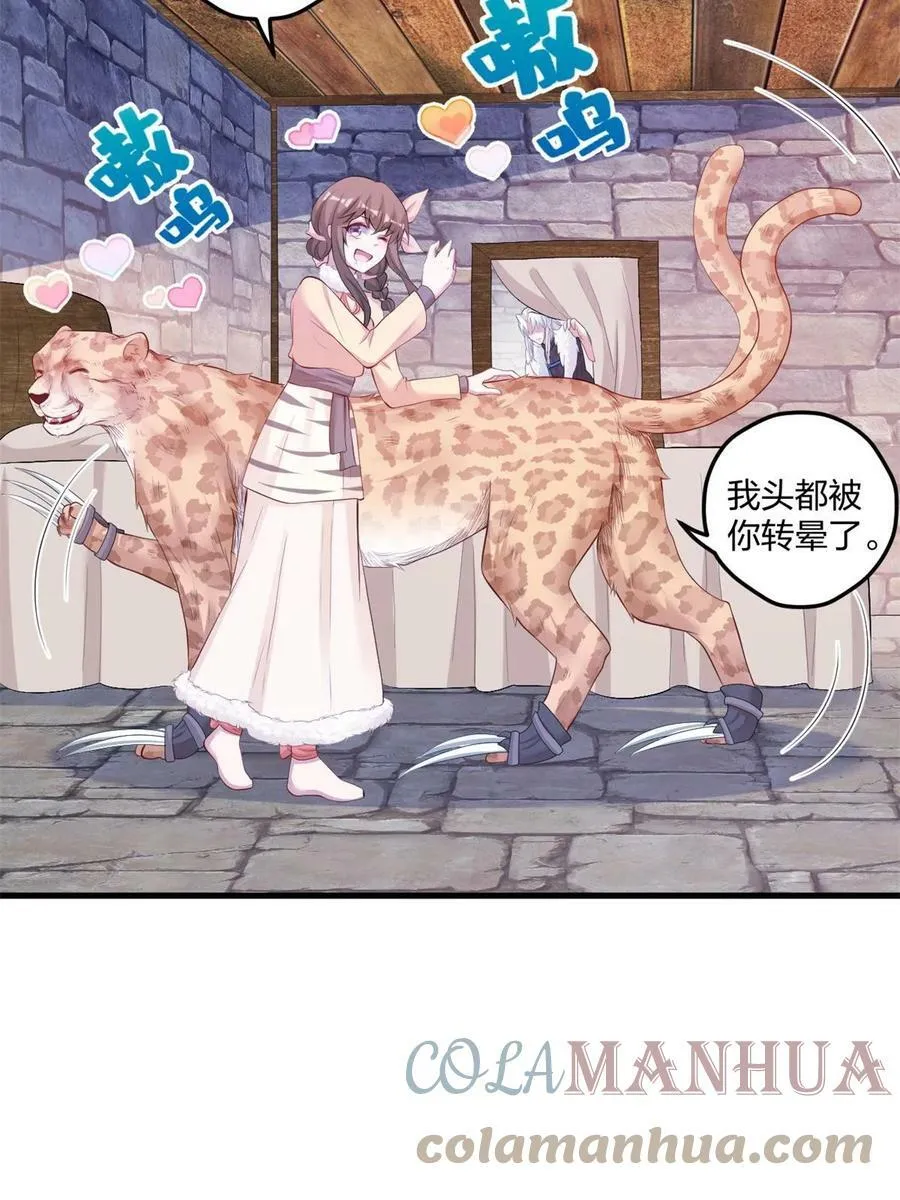 449 第22页
