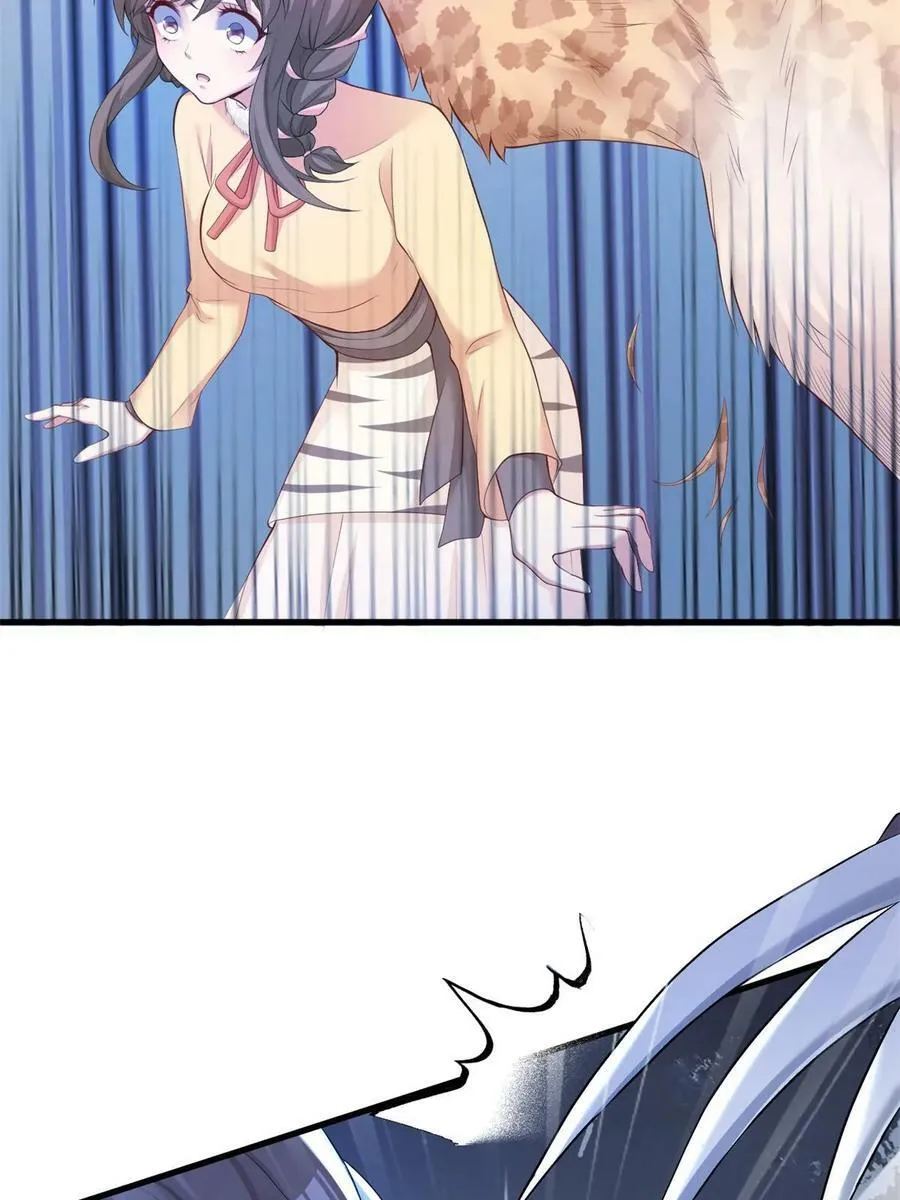 449 第24页