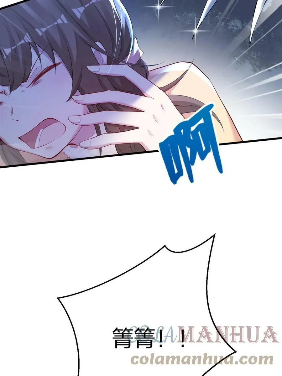 449 第25页
