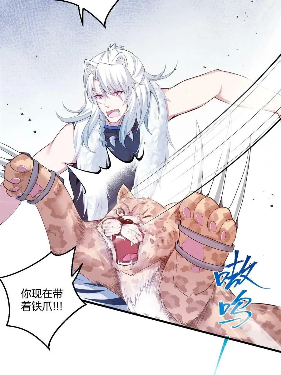 449 第29页