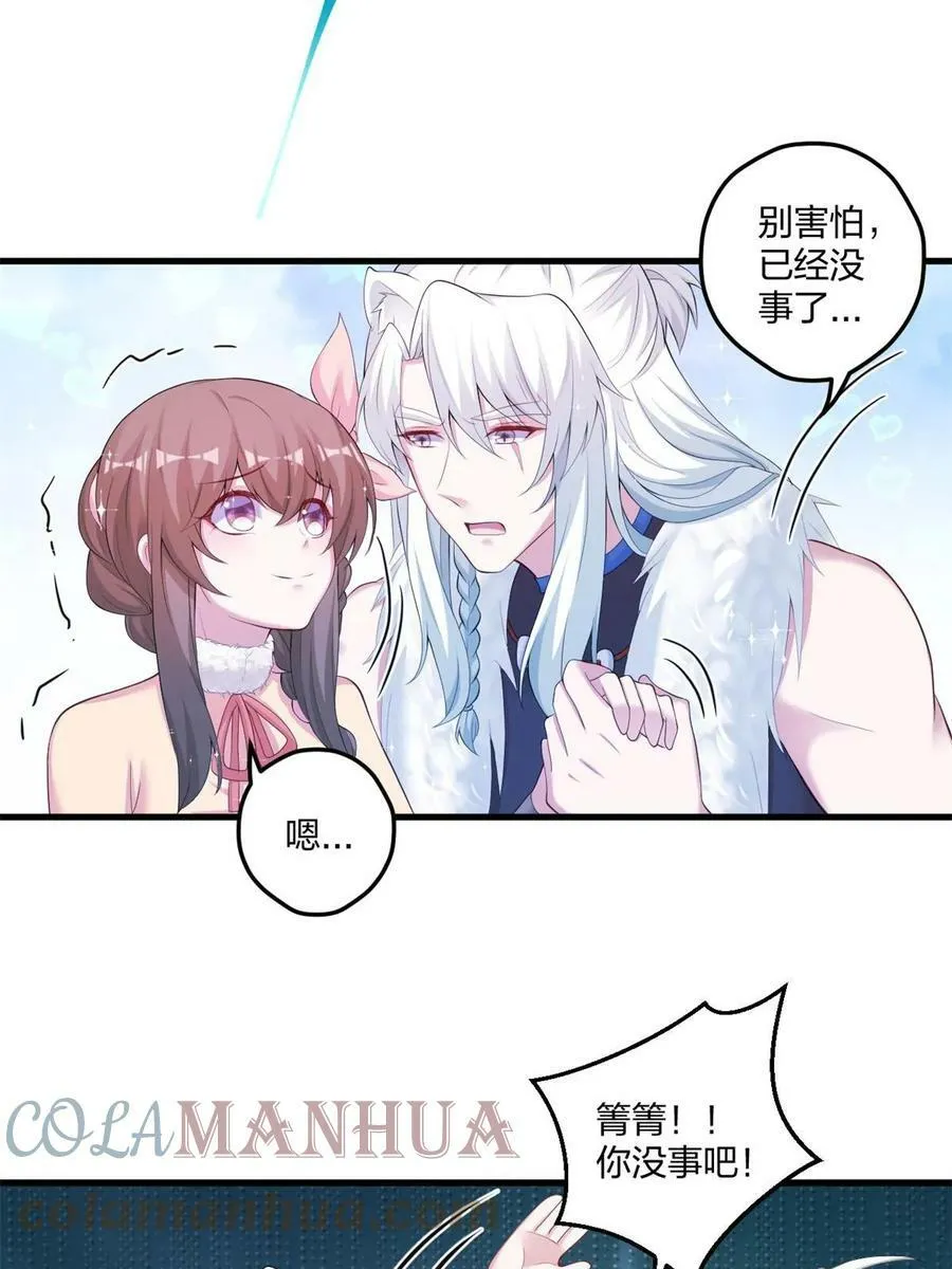 449 第31页