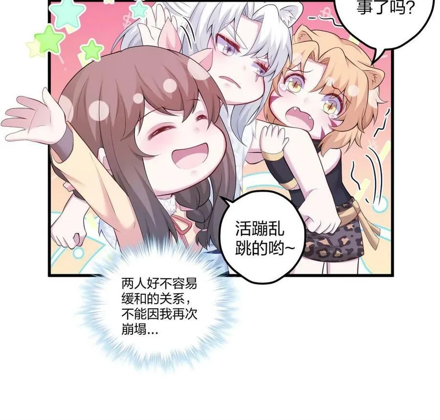 449 第33页