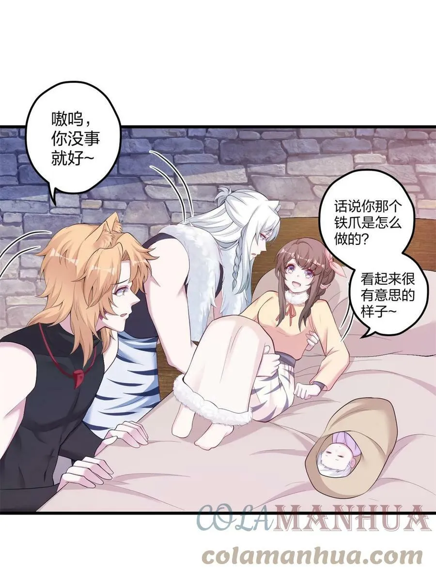 449 第34页