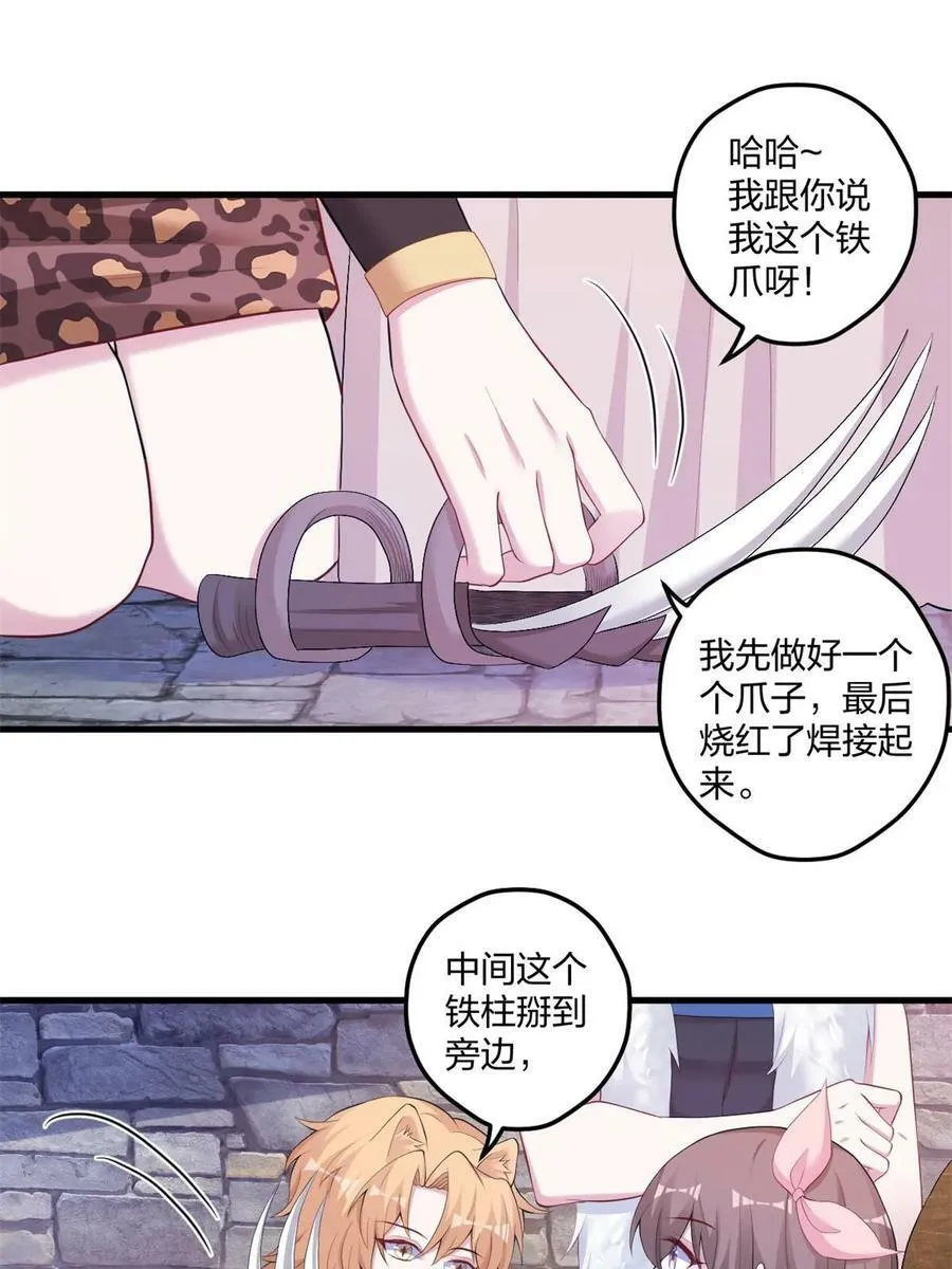 449 第35页