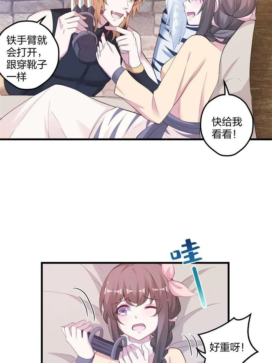 449 第36页