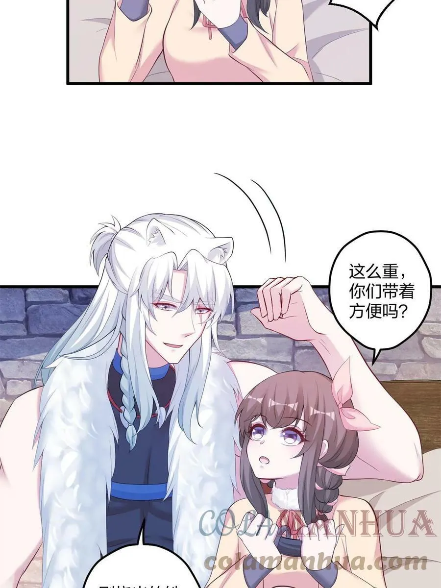 449 第37页