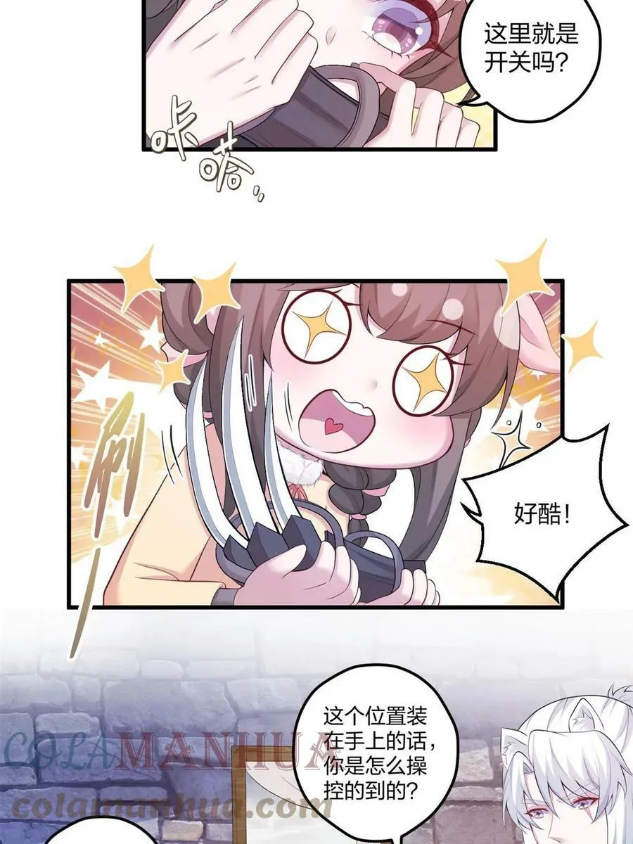 449 第40页