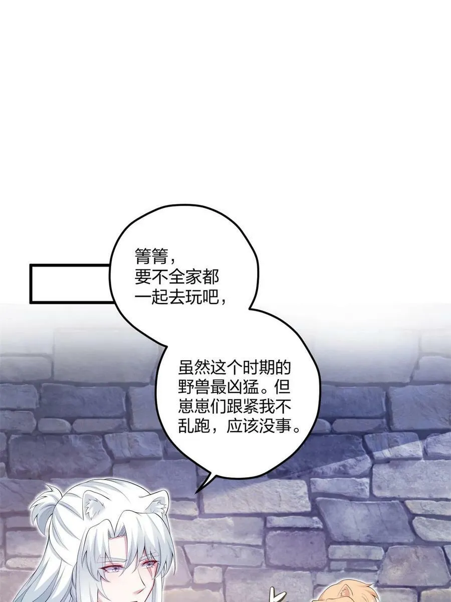 449 第51页