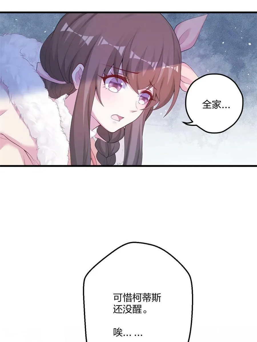 449 第53页