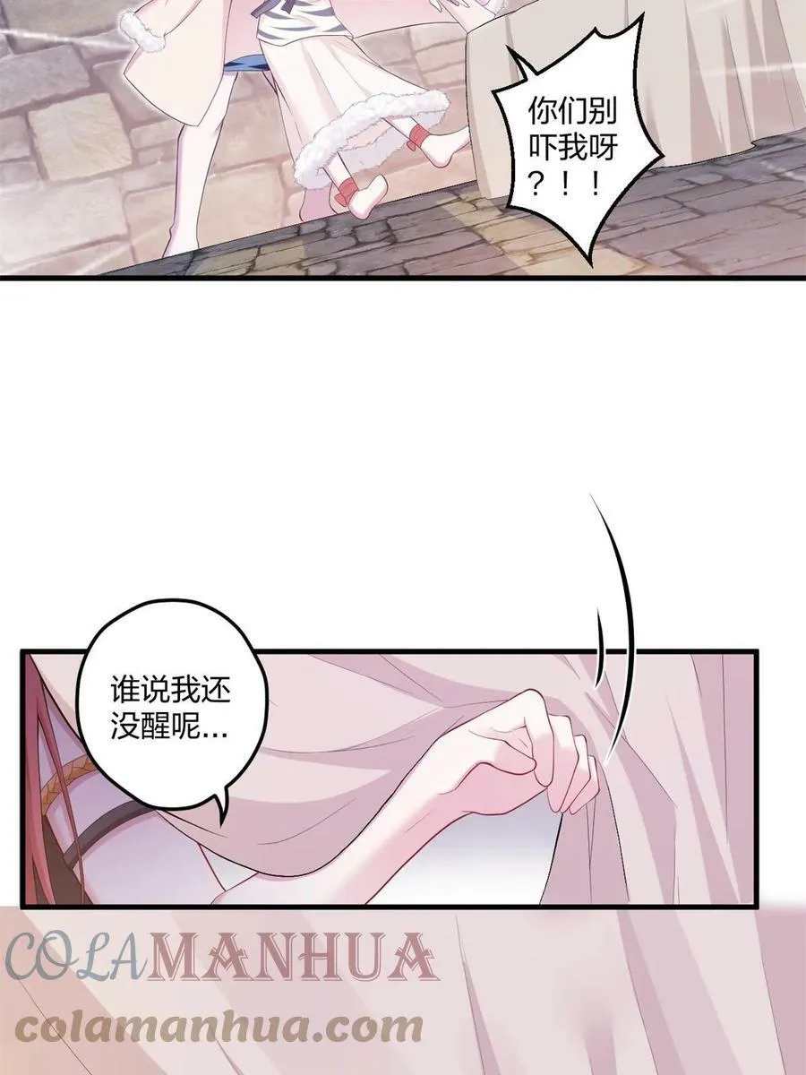 449 第55页