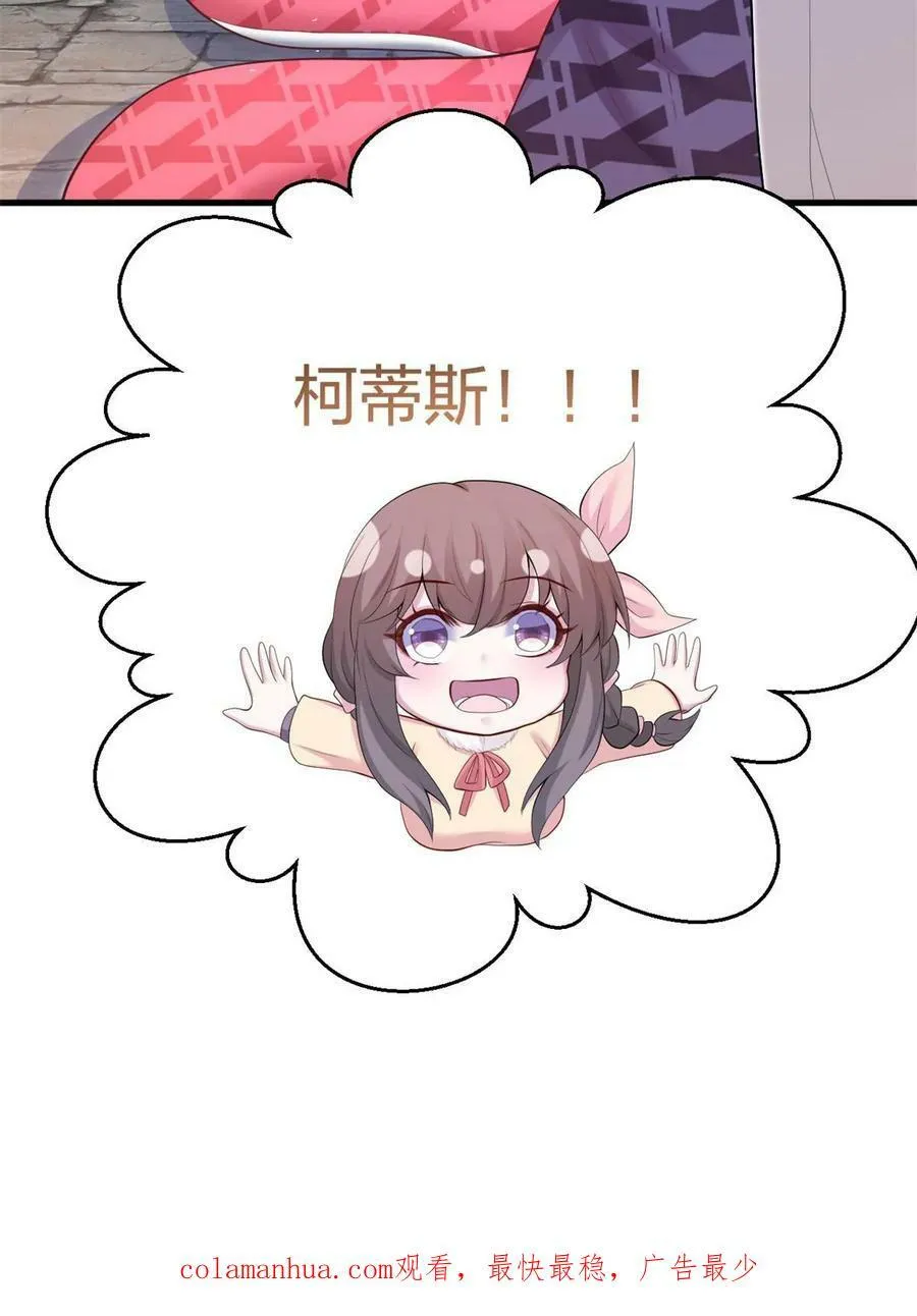 449 第57页