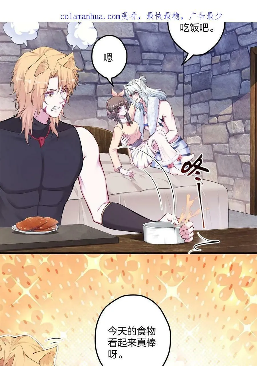 448 第2页