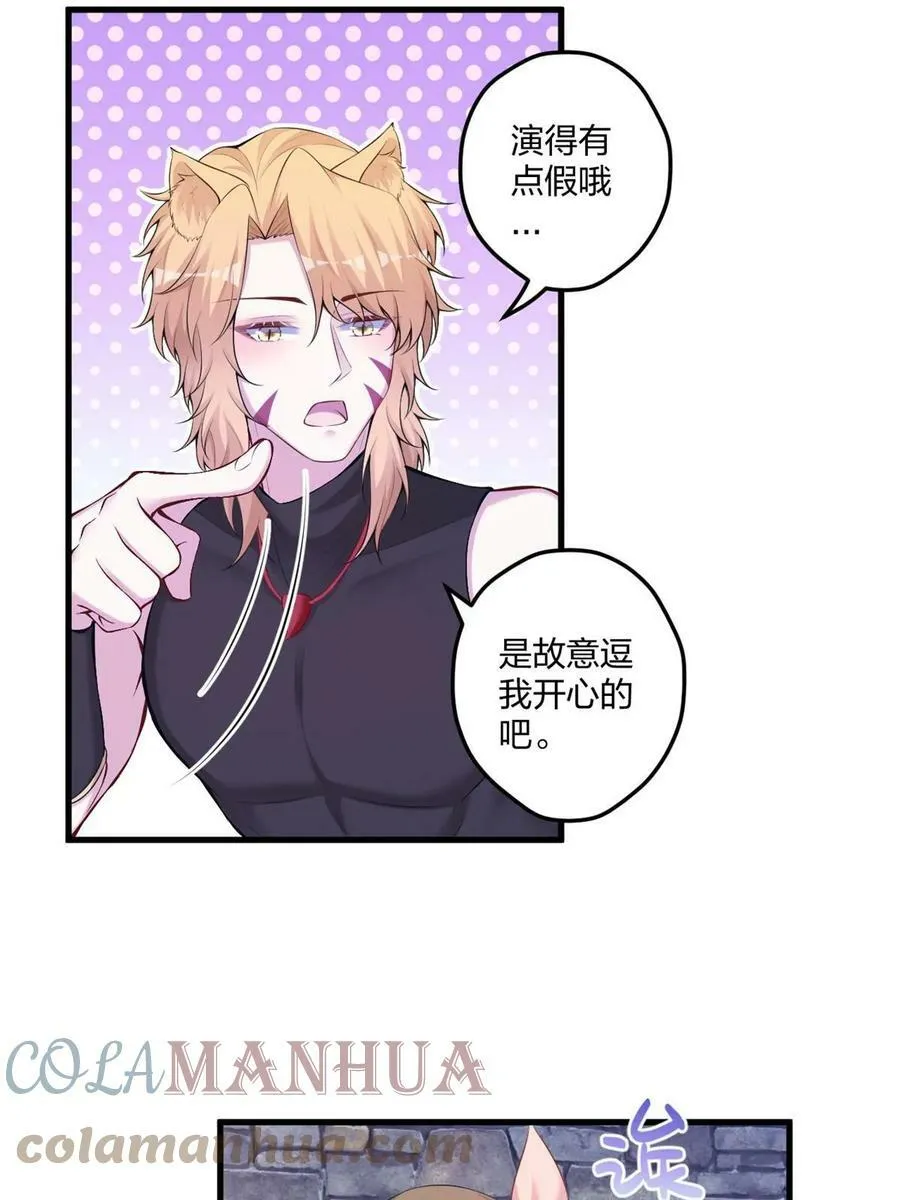 448 第4页