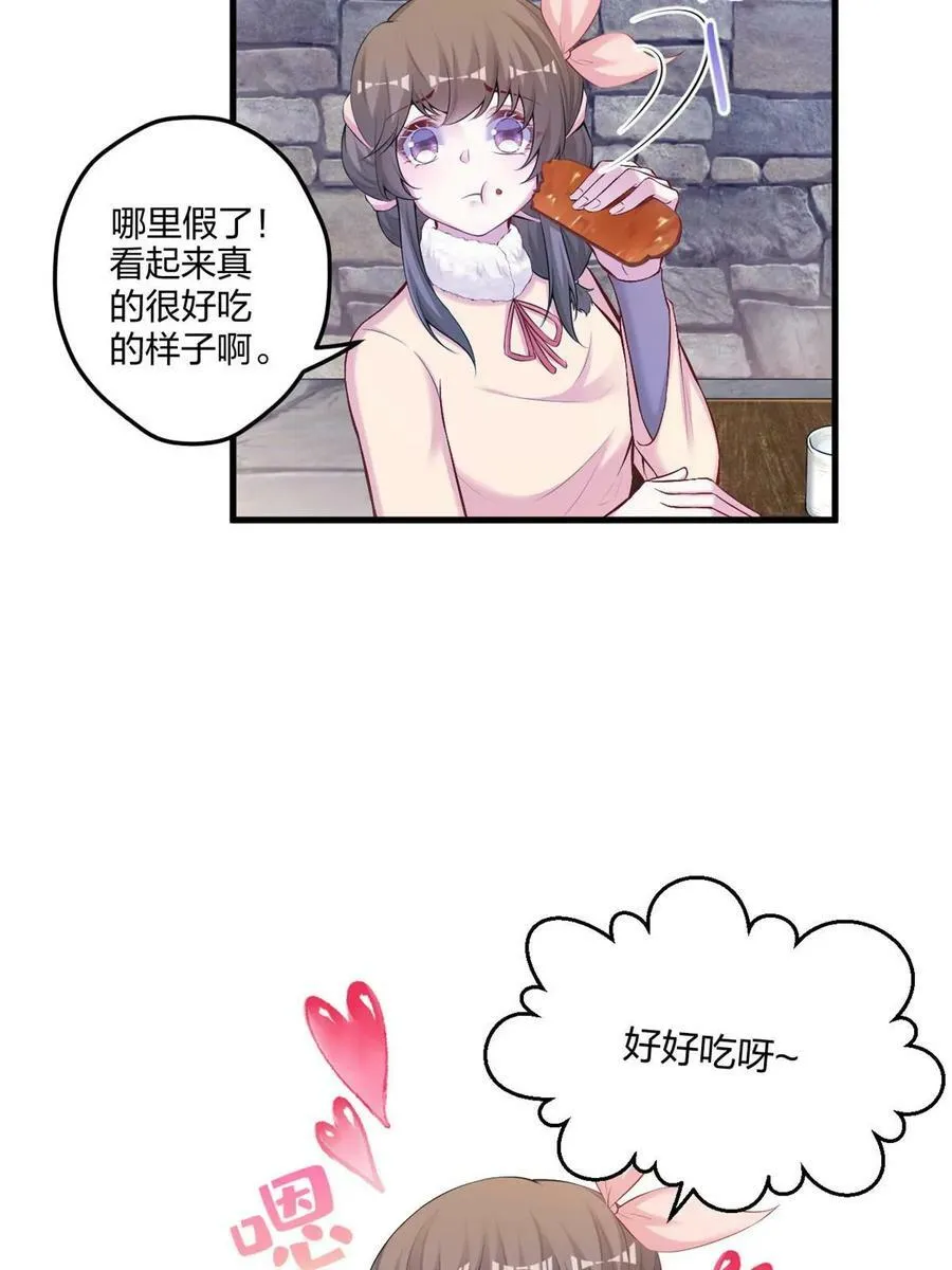 448 第5页
