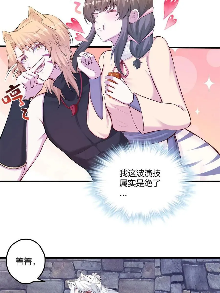 448 第6页