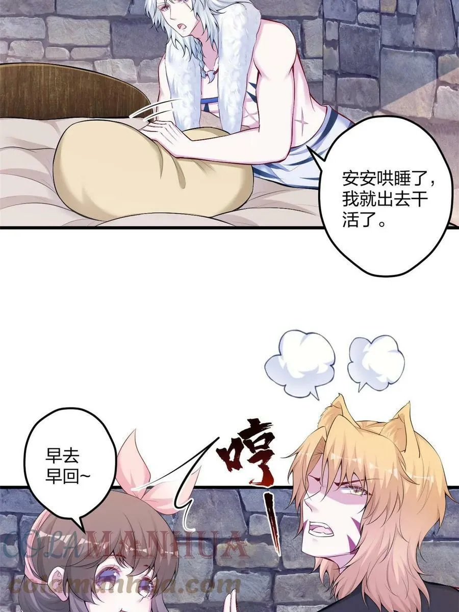 448 第7页