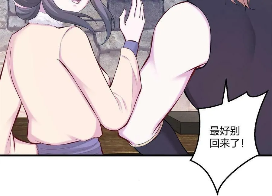 448 第8页