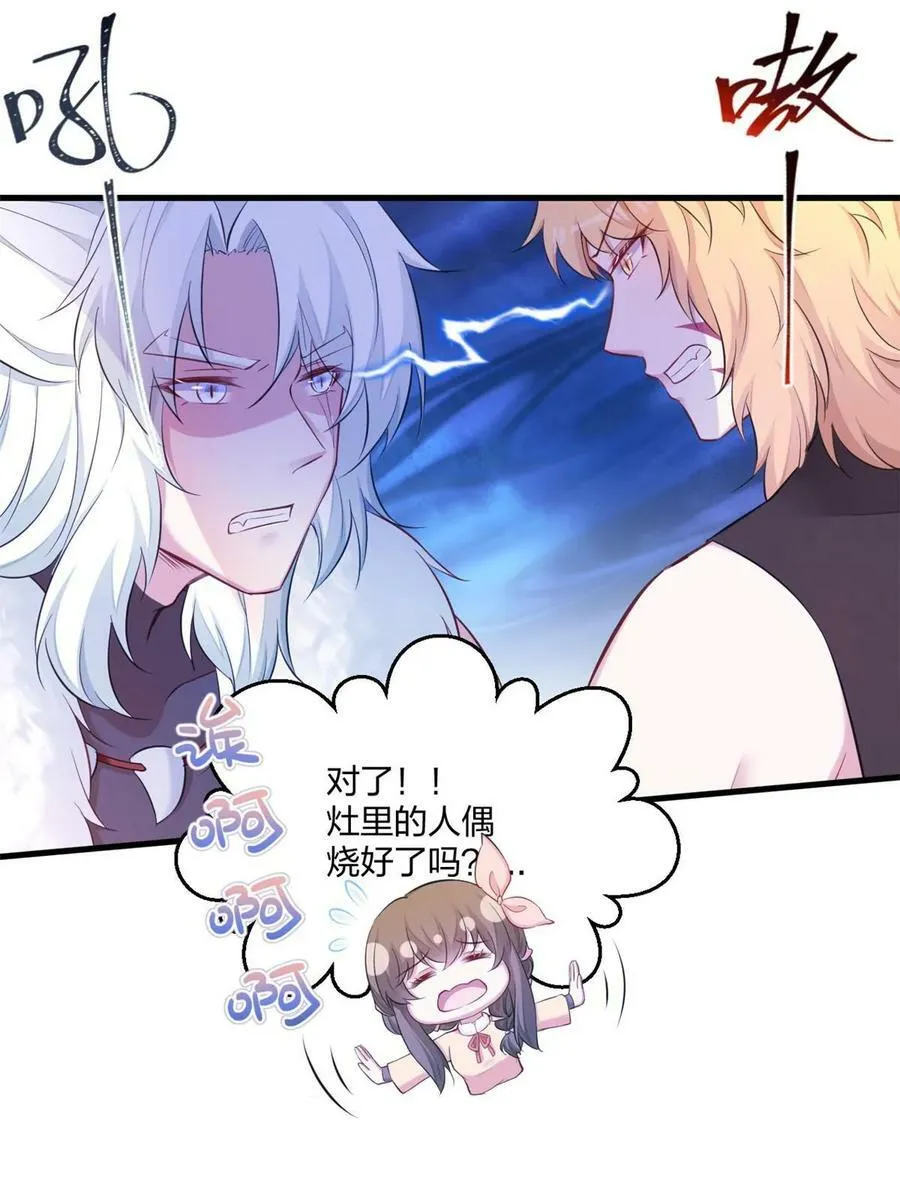 448 第9页