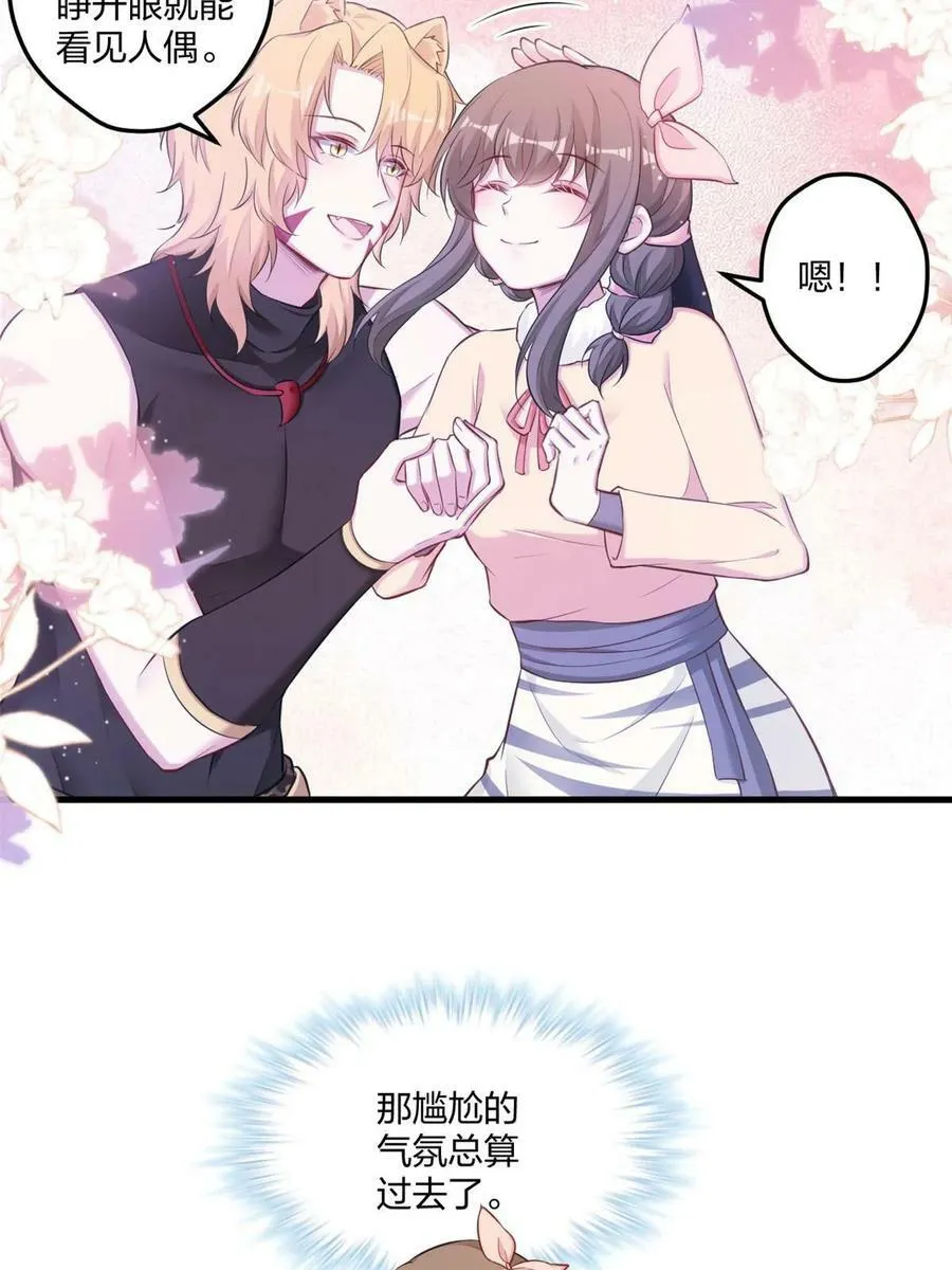 448 第12页