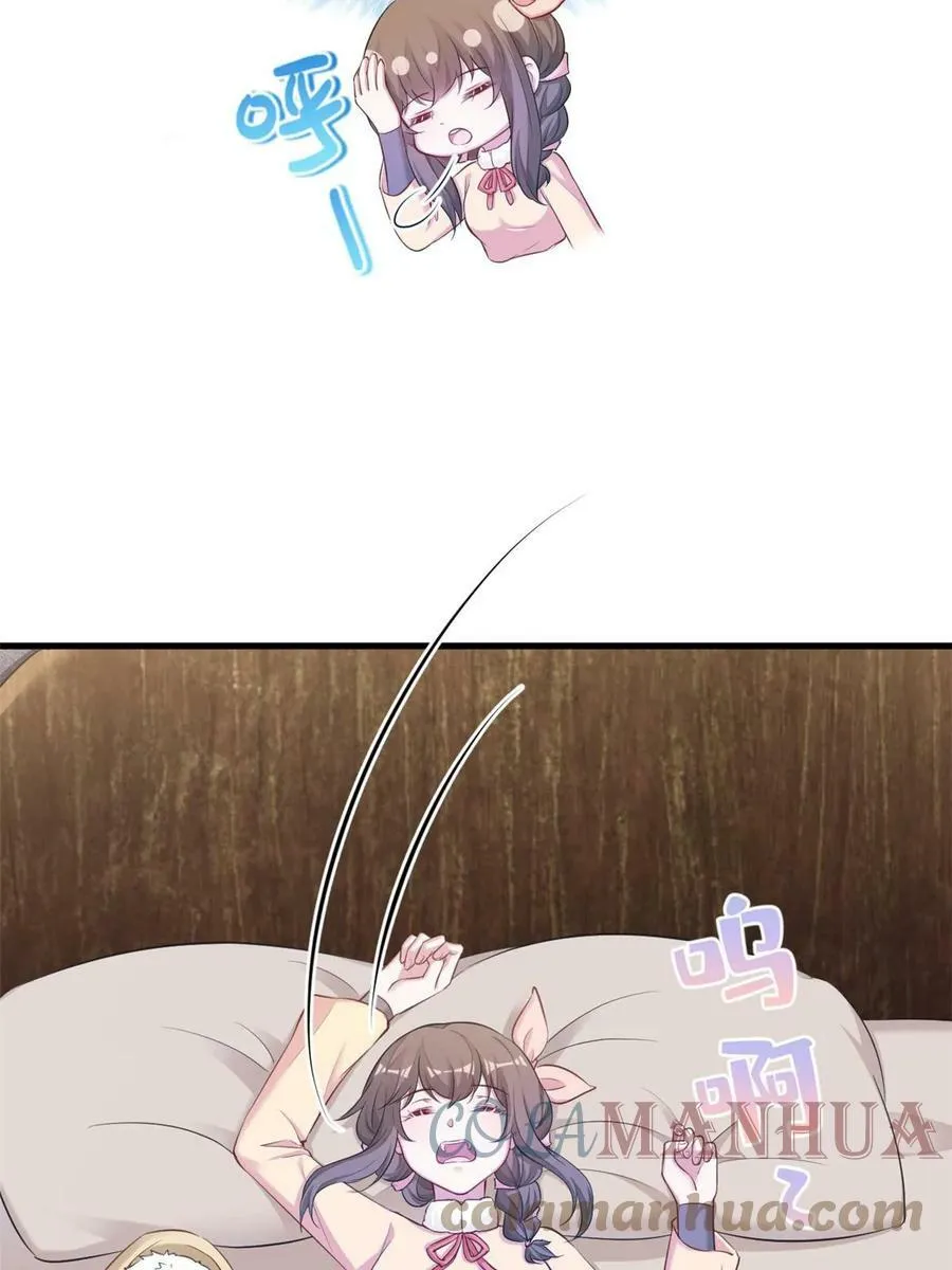 448 第13页