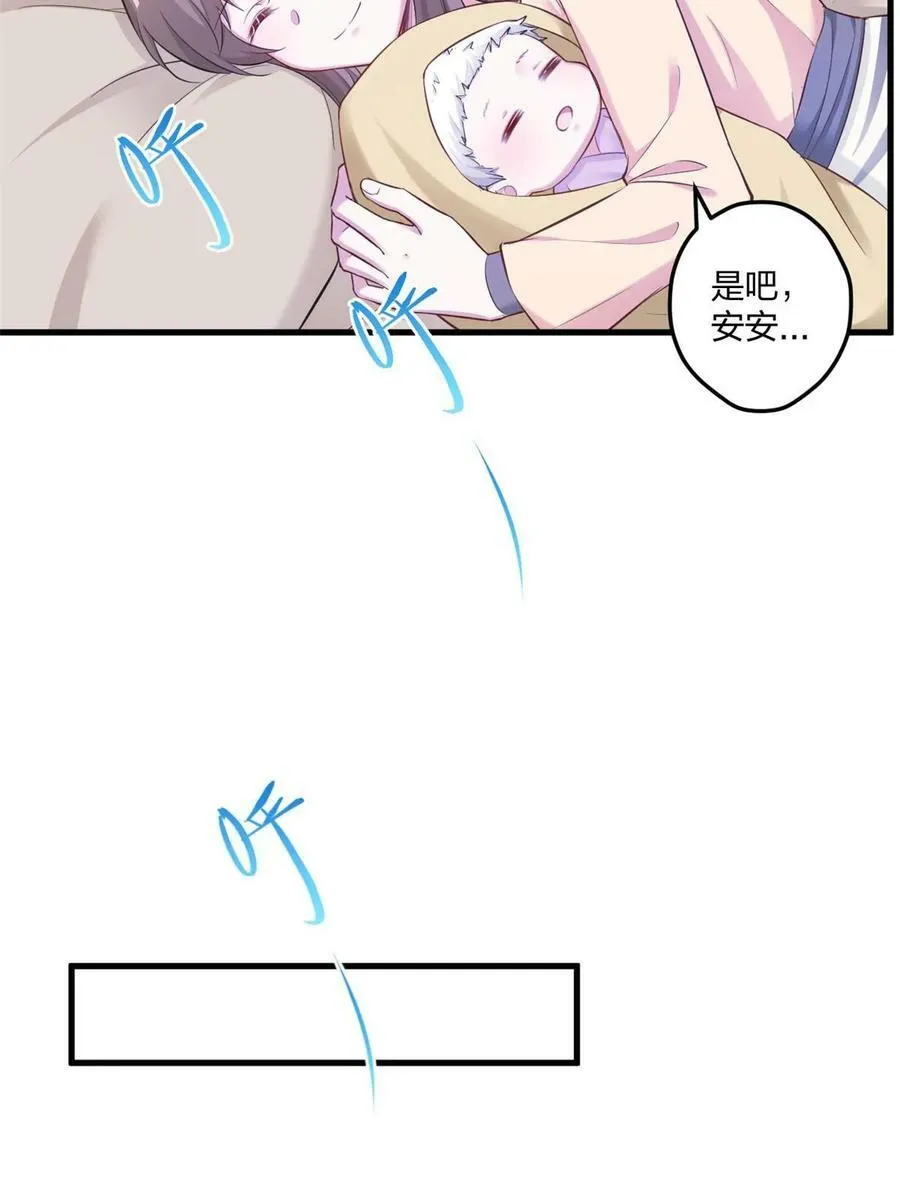 448 第15页